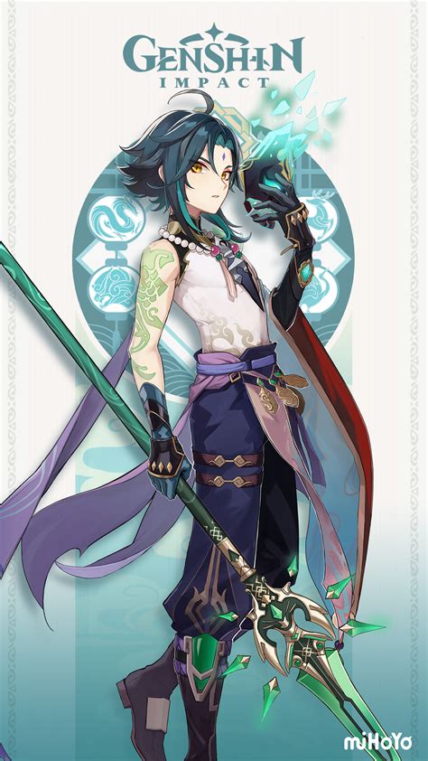Genshin Impact Wiki .